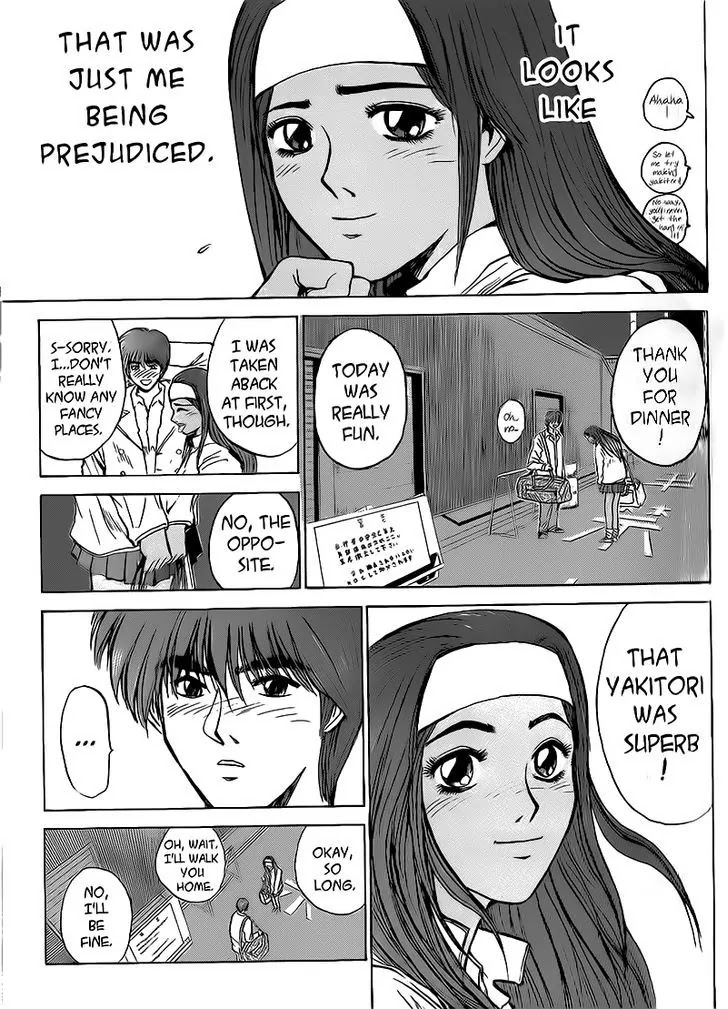 Shounan Junai Gumi Chapter 258 page 15 - Chapter 258: P.S. I Love You