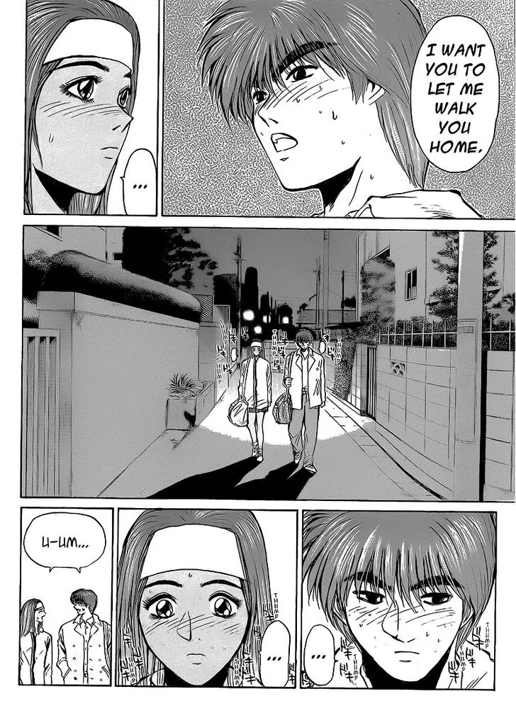 Shounan Junai Gumi Chapter 258 page 16 - Chapter 258: P.S. I Love You
