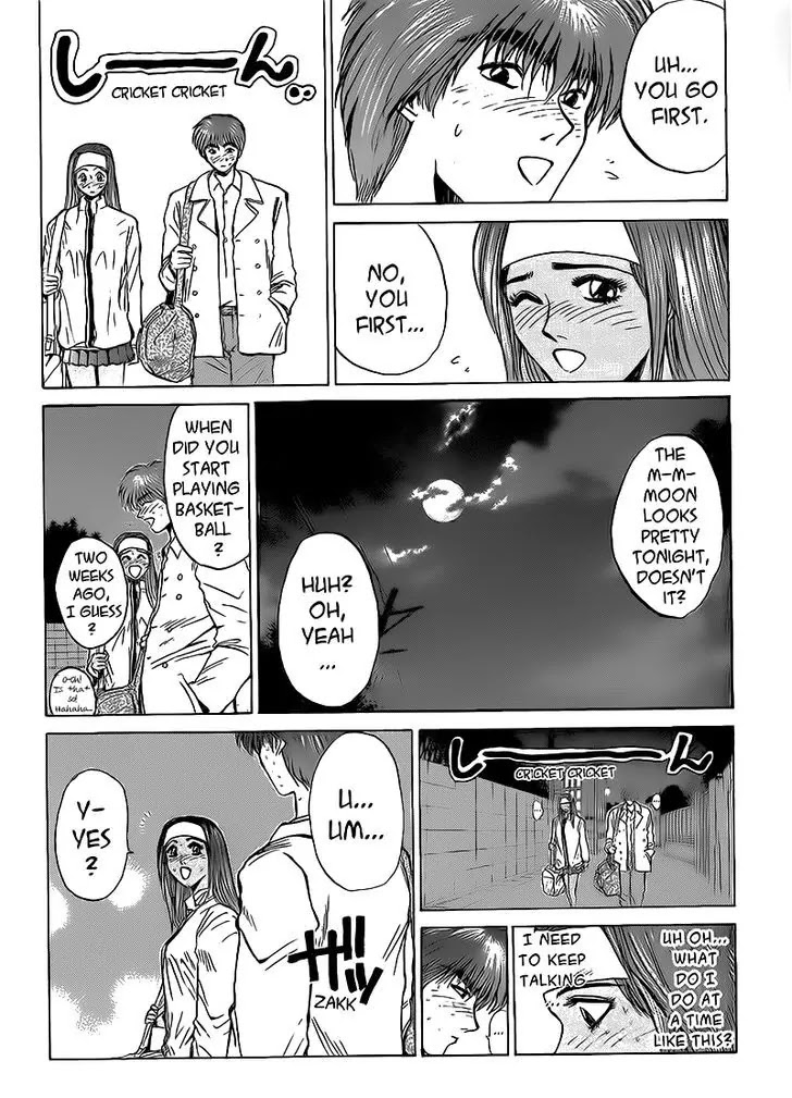 Shounan Junai Gumi Chapter 258 page 17 - Chapter 258: P.S. I Love You