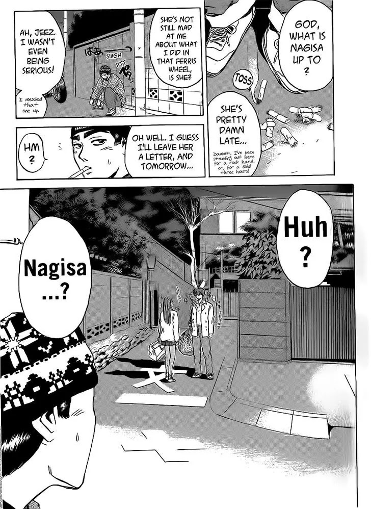 Shounan Junai Gumi Chapter 258 page 19 - Chapter 258: P.S. I Love You