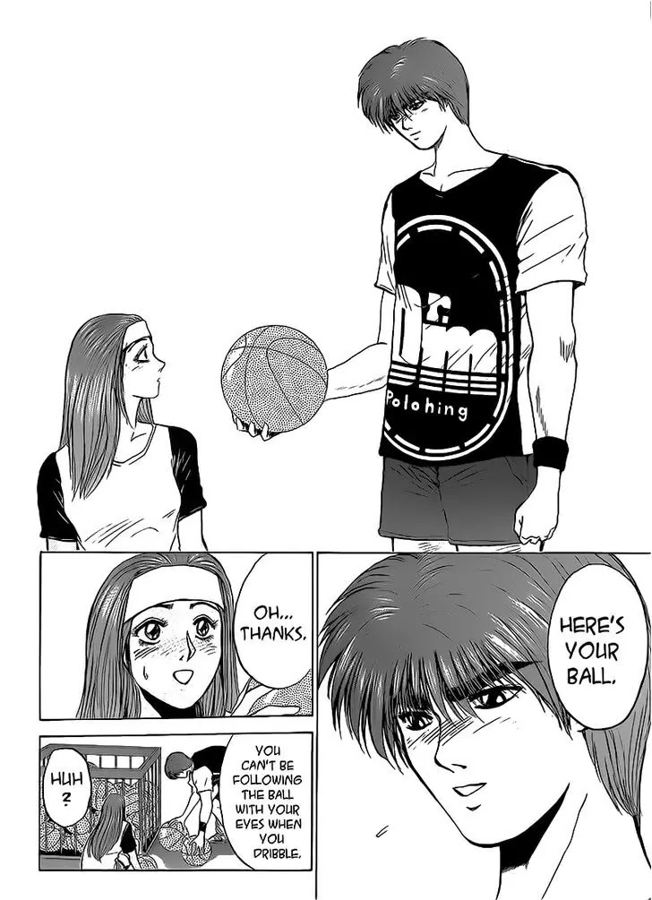 Shounan Junai Gumi Chapter 258 page 4 - Chapter 258: P.S. I Love You
