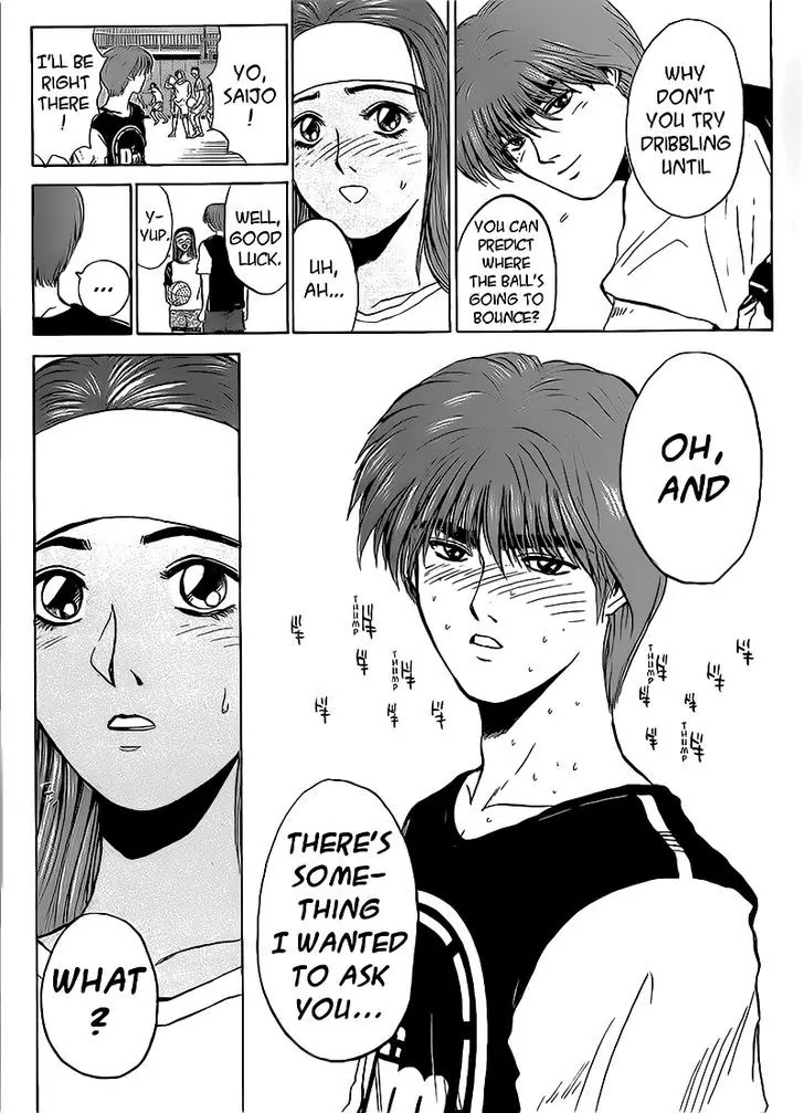 Shounan Junai Gumi Chapter 258 page 5 - Chapter 258: P.S. I Love You