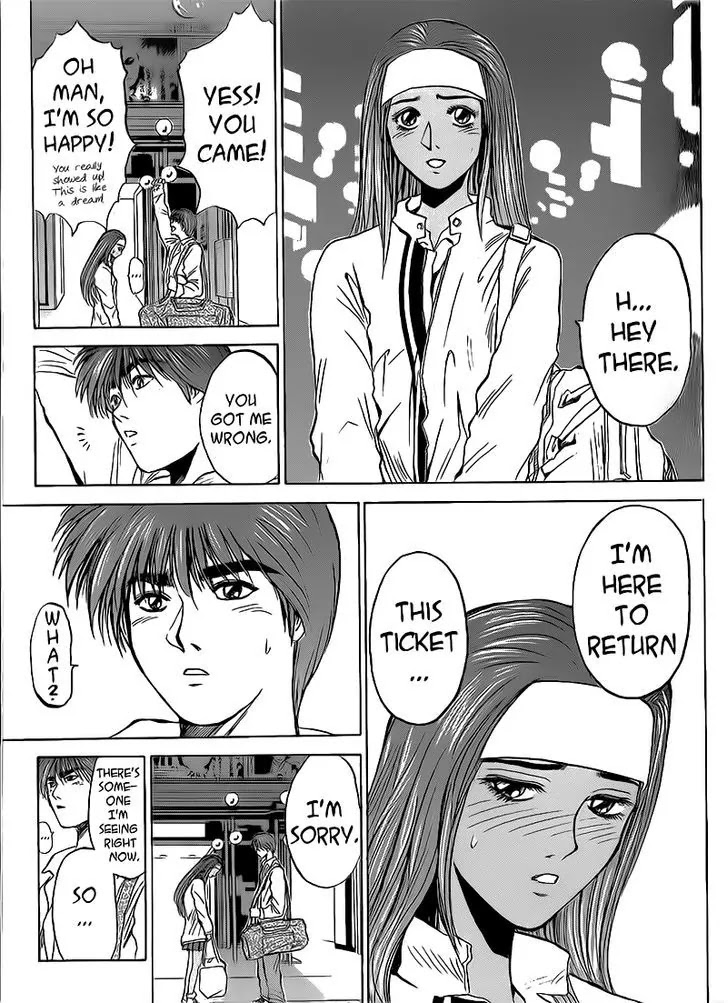 Shounan Junai Gumi Chapter 258 page 9 - Chapter 258: P.S. I Love You
