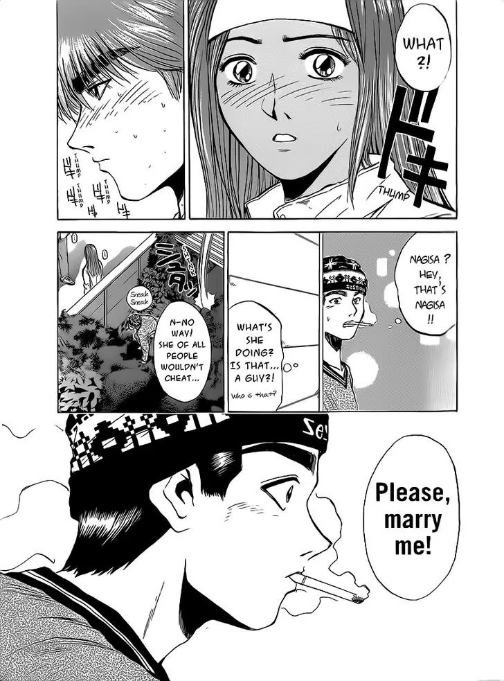 Shounan Junai Gumi Chapter 259 page 1 - Chapter 259: A Good Person