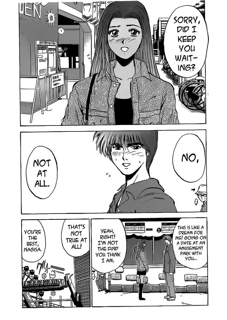 Shounan Junai Gumi Chapter 259 page 11 - Chapter 259: A Good Person