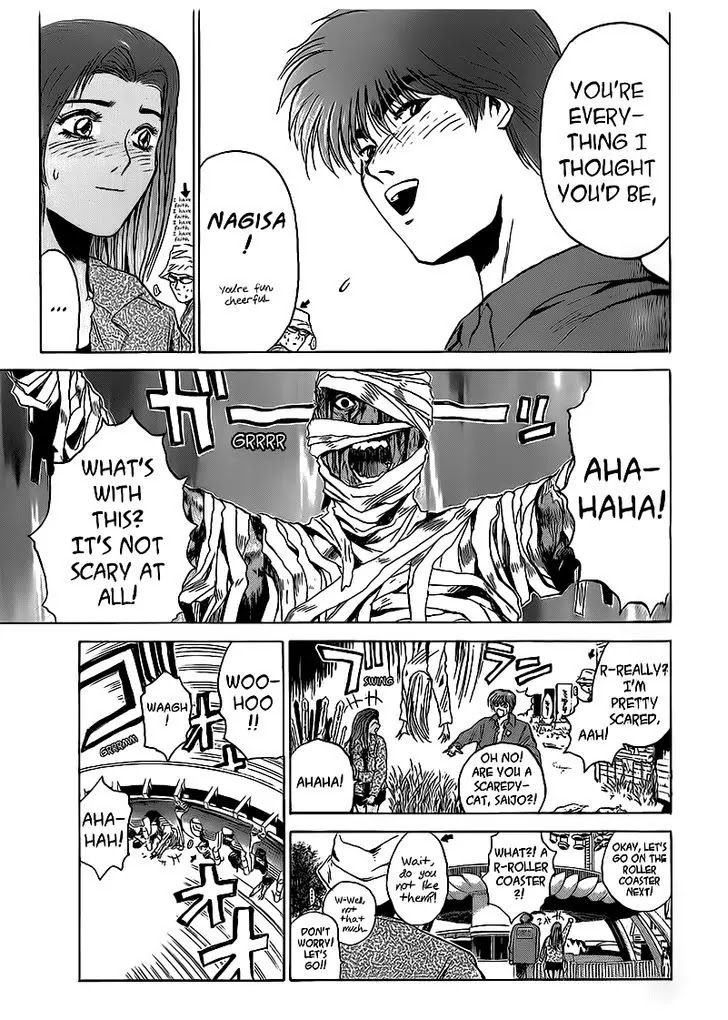 Shounan Junai Gumi Chapter 259 page 12 - Chapter 259: A Good Person