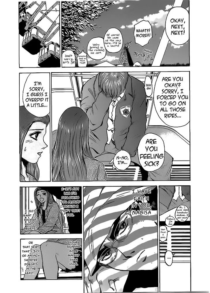 Shounan Junai Gumi Chapter 259 page 13 - Chapter 259: A Good Person