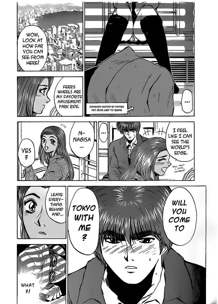 Shounan Junai Gumi Chapter 259 page 14 - Chapter 259: A Good Person