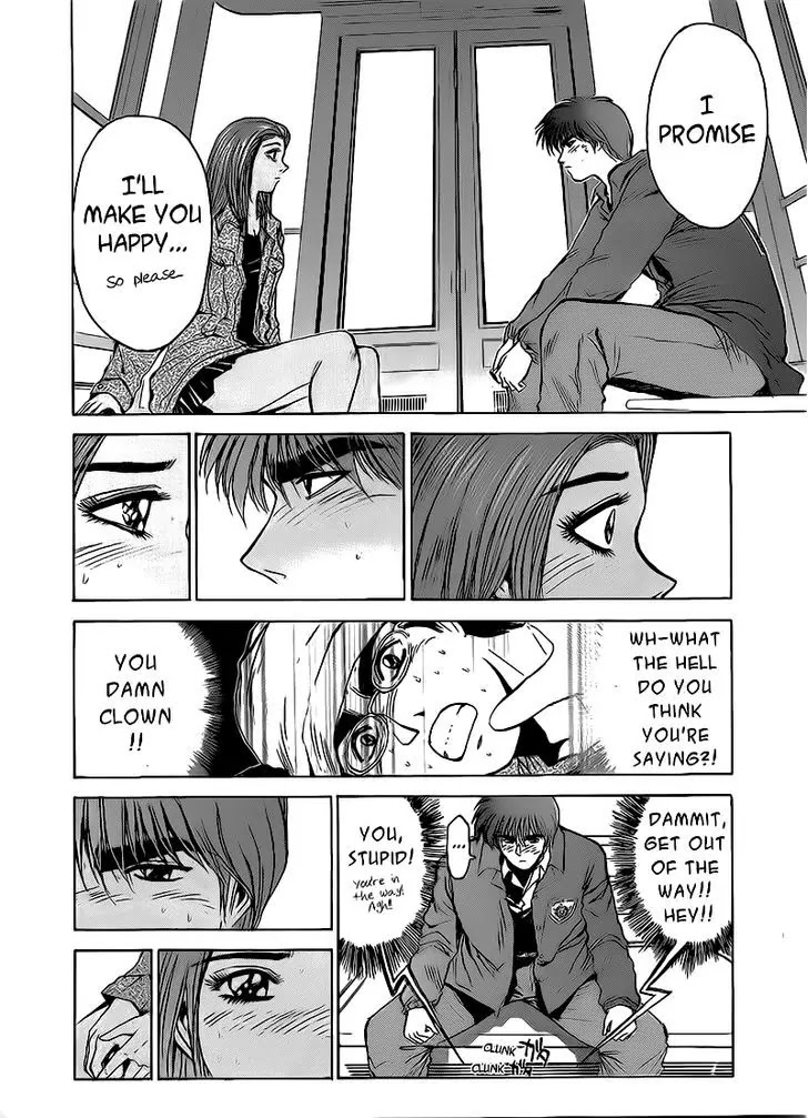 Shounan Junai Gumi Chapter 259 page 15 - Chapter 259: A Good Person