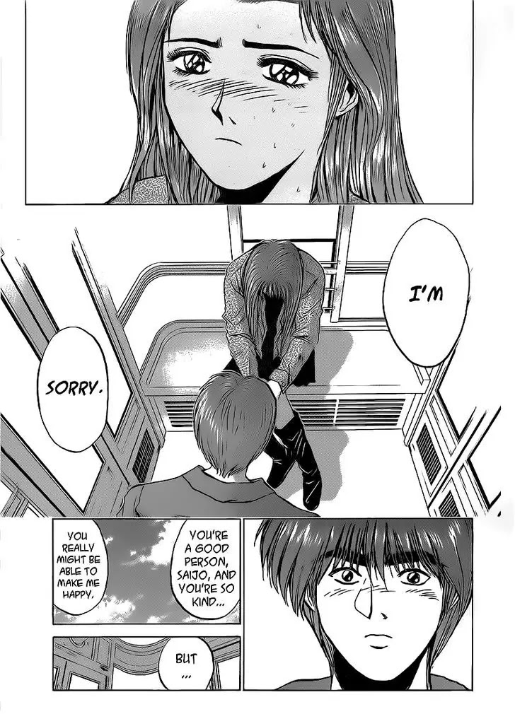 Shounan Junai Gumi Chapter 259 page 16 - Chapter 259: A Good Person