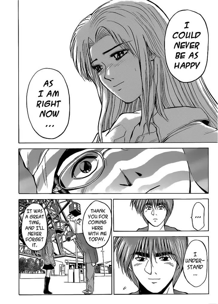 Shounan Junai Gumi Chapter 259 page 17 - Chapter 259: A Good Person