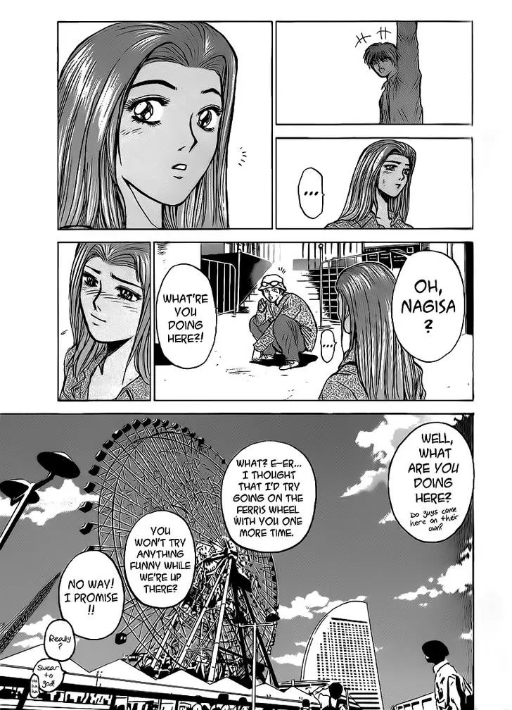 Shounan Junai Gumi Chapter 259 page 18 - Chapter 259: A Good Person