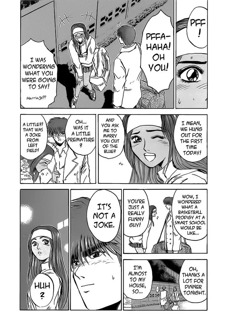 Shounan Junai Gumi Chapter 259 page 3 - Chapter 259: A Good Person