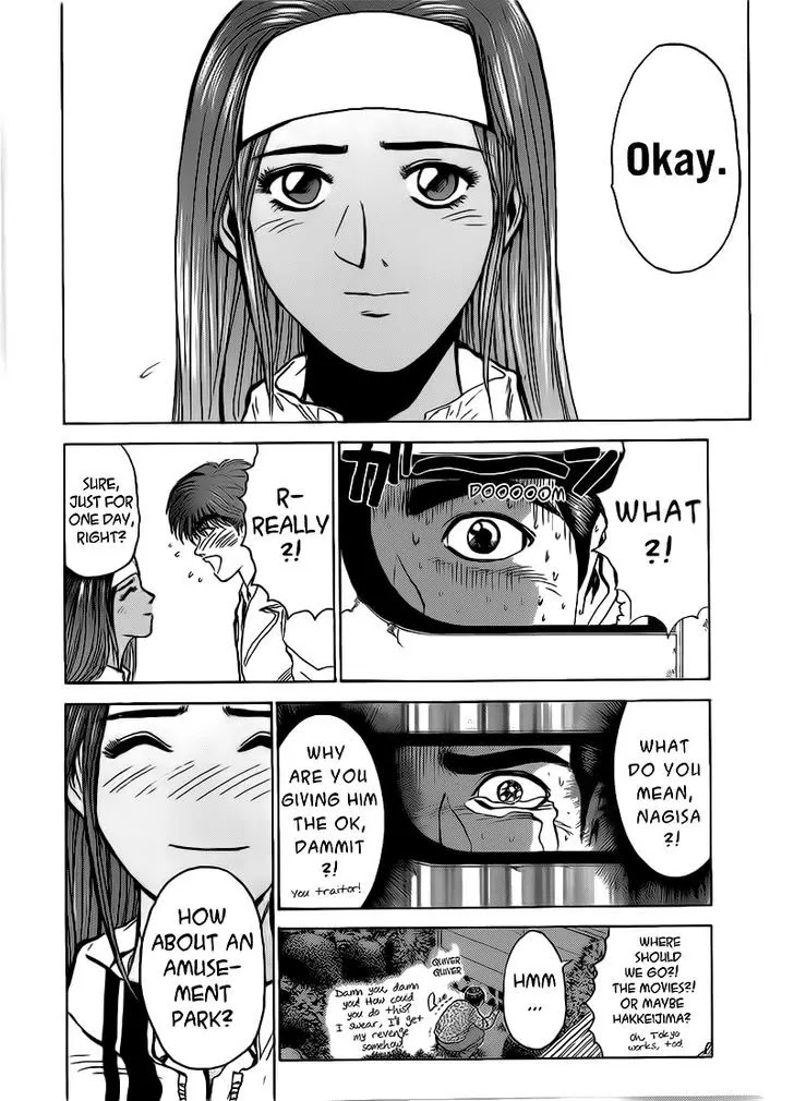 Shounan Junai Gumi Chapter 259 page 5 - Chapter 259: A Good Person