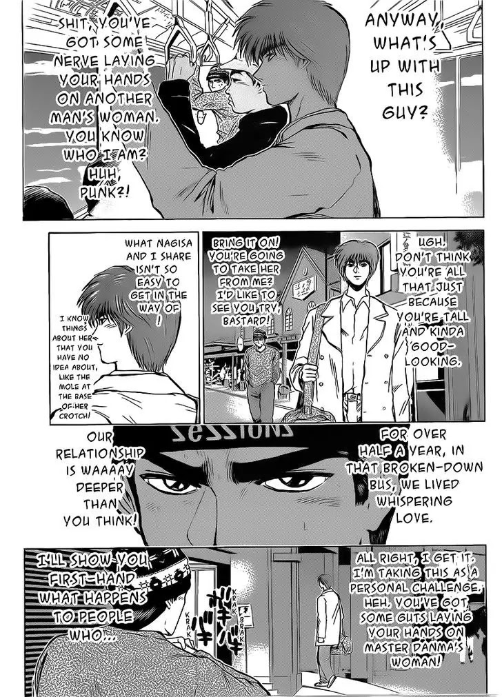 Shounan Junai Gumi Chapter 259 page 7 - Chapter 259: A Good Person