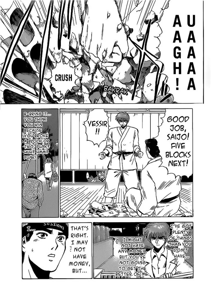 Shounan Junai Gumi Chapter 259 page 8 - Chapter 259: A Good Person