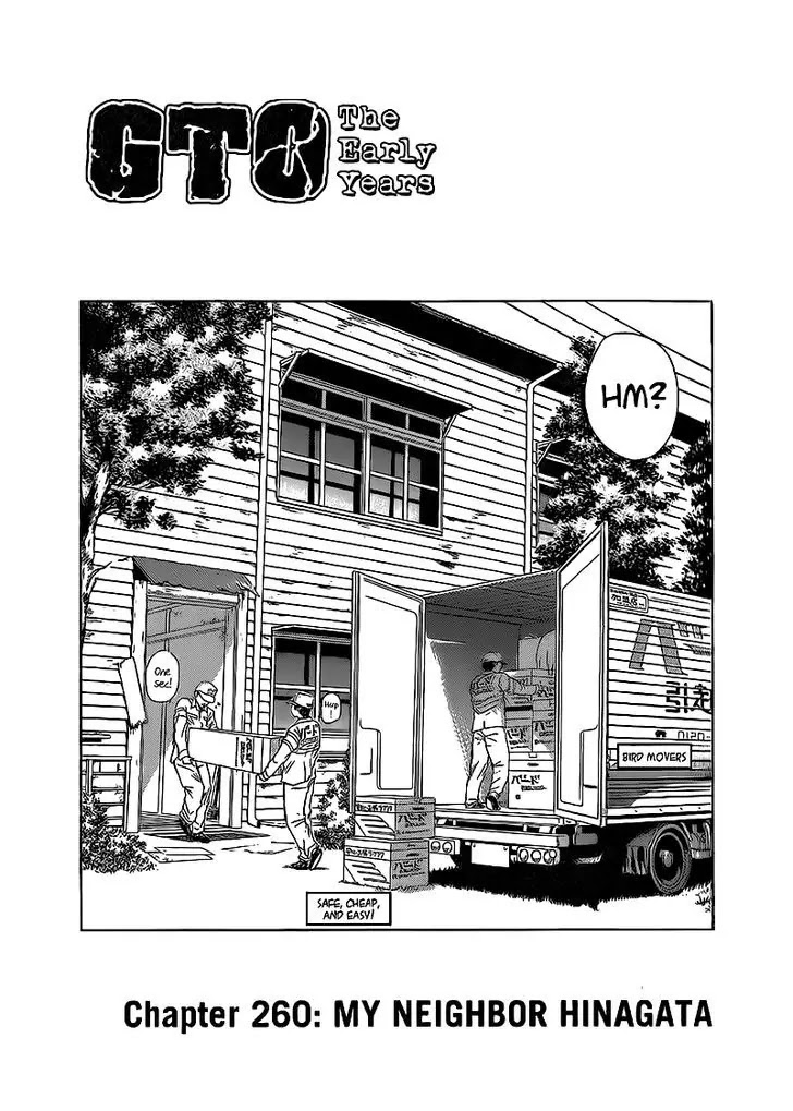 Shounan Junai Gumi Chapter 260 page 1 - Chapter 260: My Neighbour Hinagata