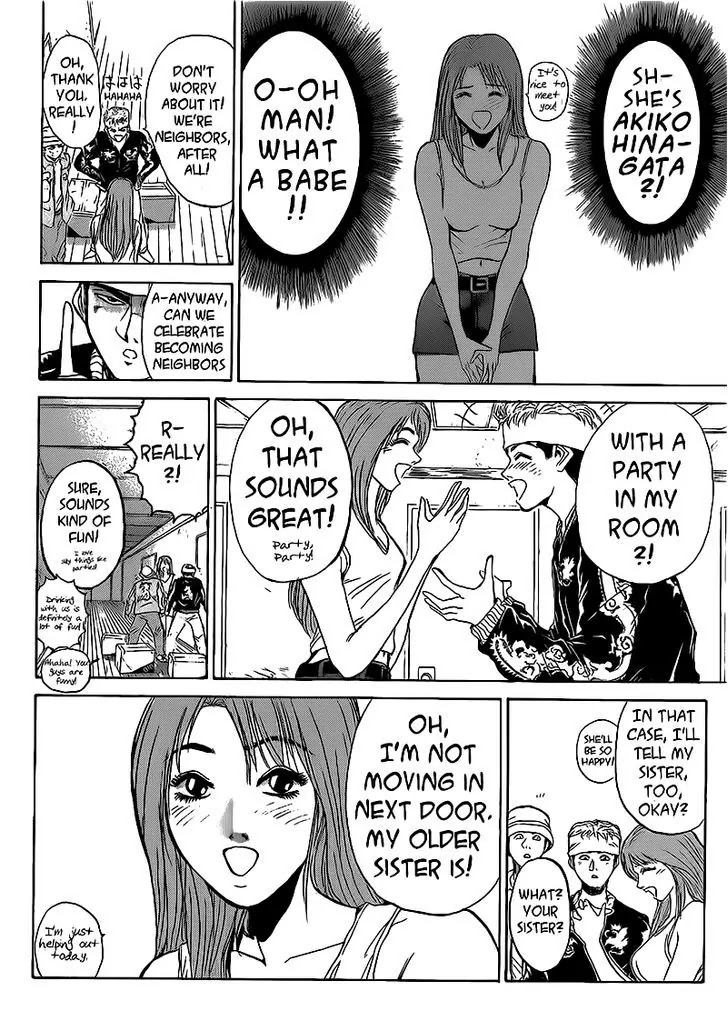 Shounan Junai Gumi Chapter 260 page 10 - Chapter 260: My Neighbour Hinagata