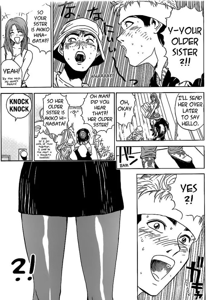 Shounan Junai Gumi Chapter 260 page 11 - Chapter 260: My Neighbour Hinagata