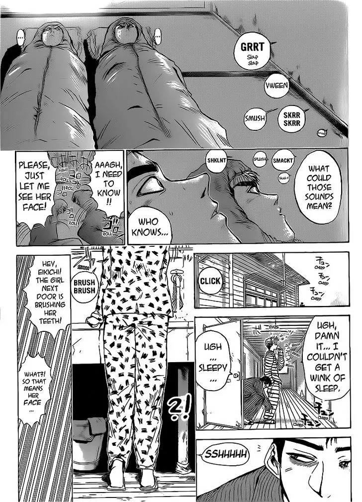 Shounan Junai Gumi Chapter 260 page 17 - Chapter 260: My Neighbour Hinagata