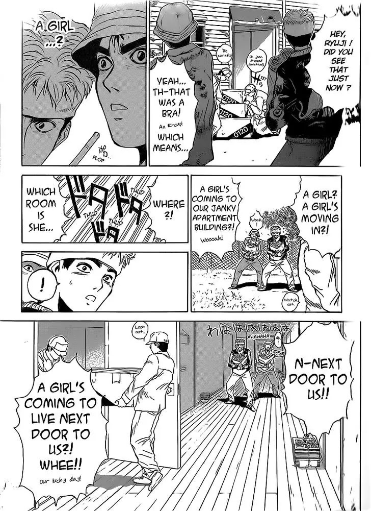 Shounan Junai Gumi Chapter 260 page 3 - Chapter 260: My Neighbour Hinagata