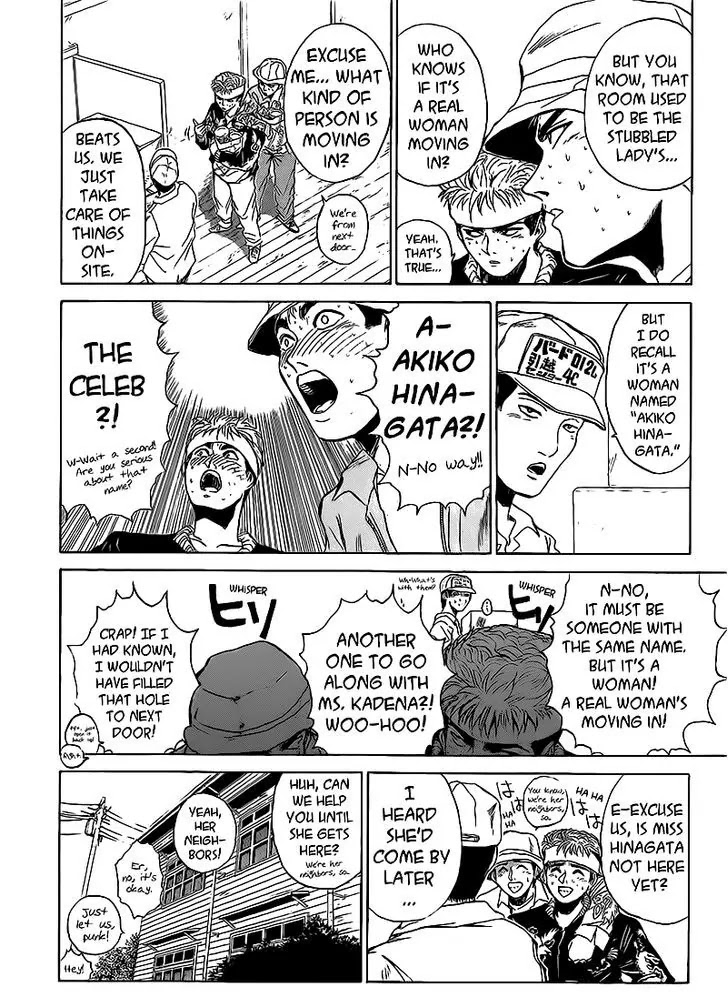 Shounan Junai Gumi Chapter 260 page 4 - Chapter 260: My Neighbour Hinagata