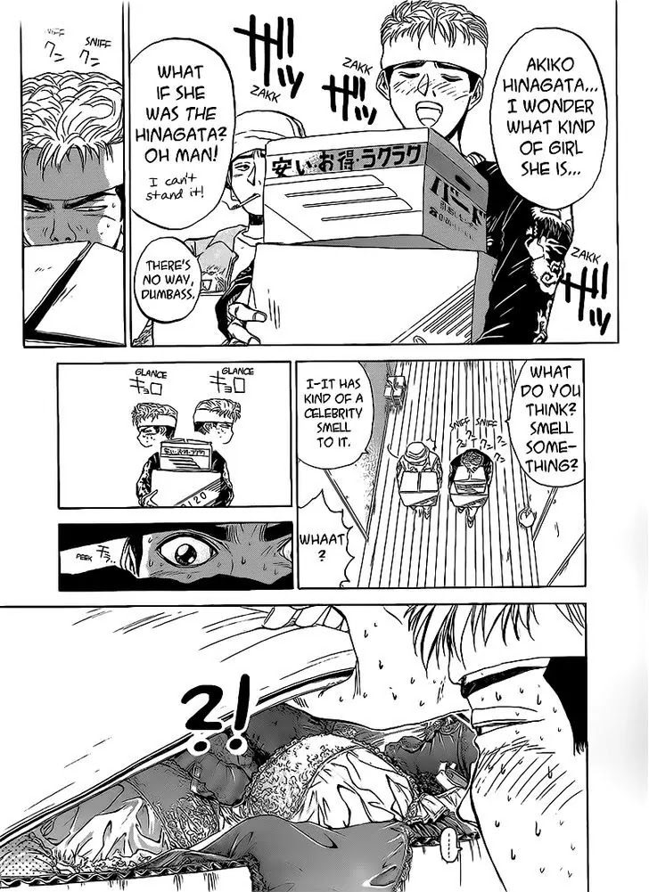 Shounan Junai Gumi Chapter 260 page 5 - Chapter 260: My Neighbour Hinagata