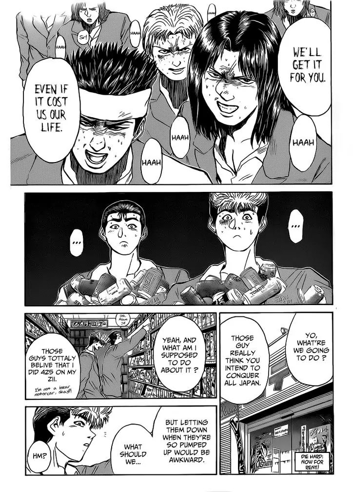 Shounan Junai Gumi Chapter 261 page 10 - Chapter 261: Mission Impossible