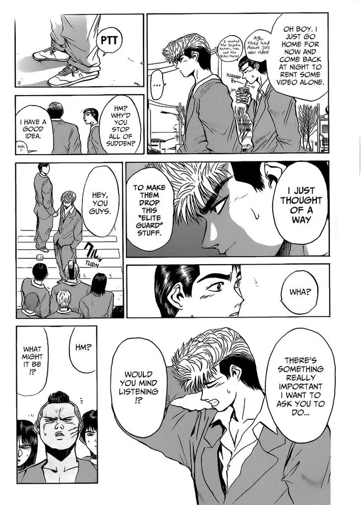 Shounan Junai Gumi Chapter 261 page 12 - Chapter 261: Mission Impossible