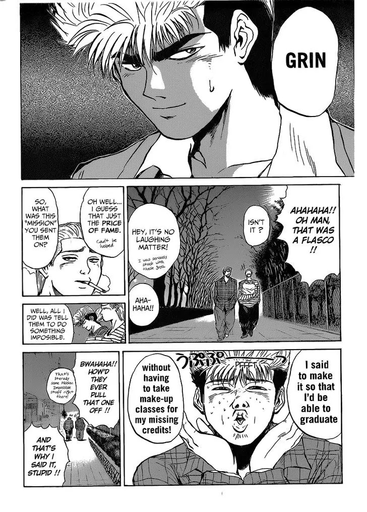 Shounan Junai Gumi Chapter 261 page 13 - Chapter 261: Mission Impossible