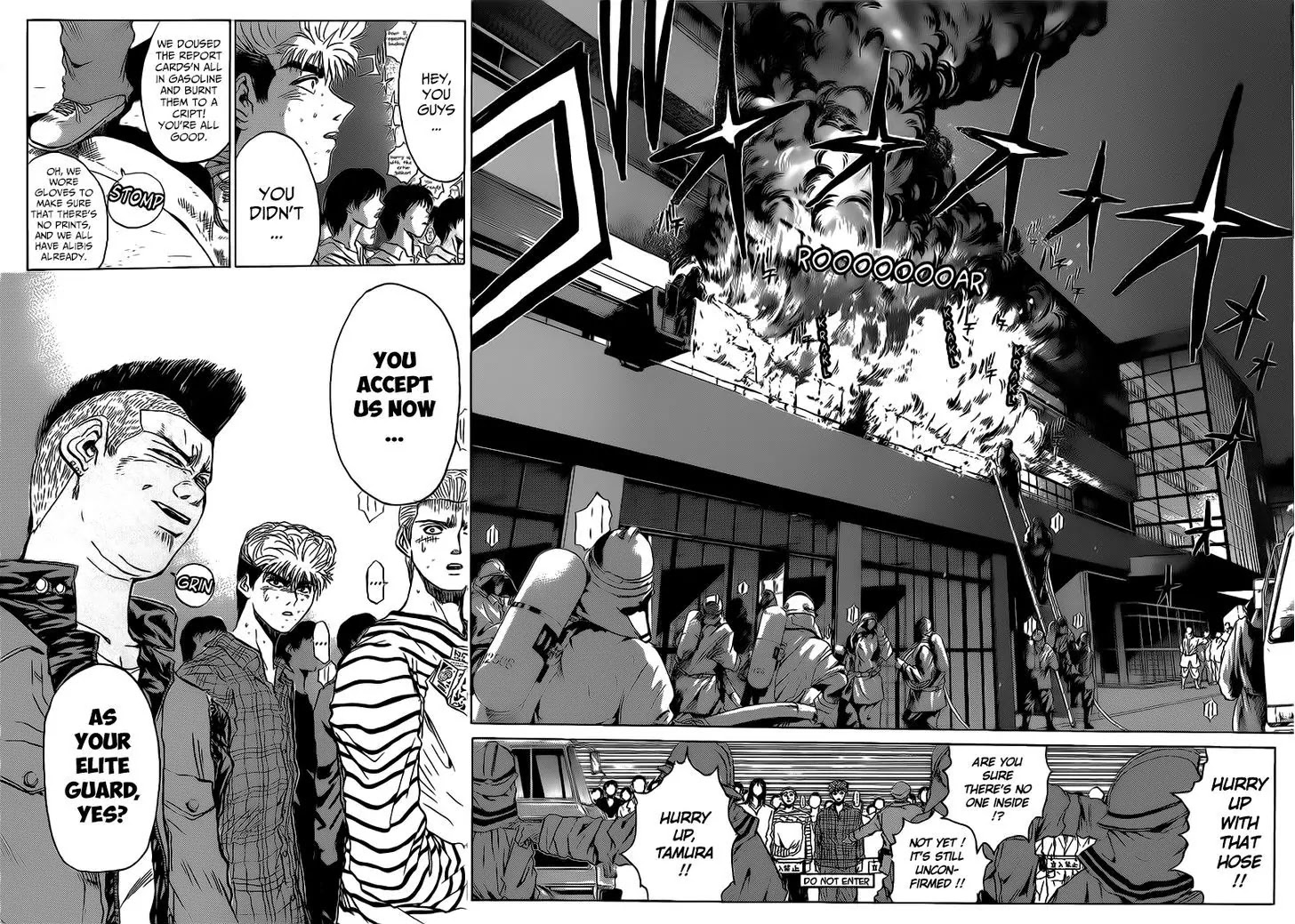 Shounan Junai Gumi Chapter 261 page 15 - Chapter 261: Mission Impossible