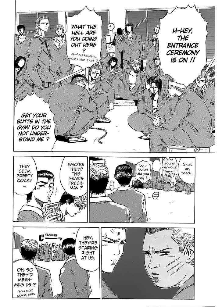 Shounan Junai Gumi Chapter 261 page 2 - Chapter 261: Mission Impossible