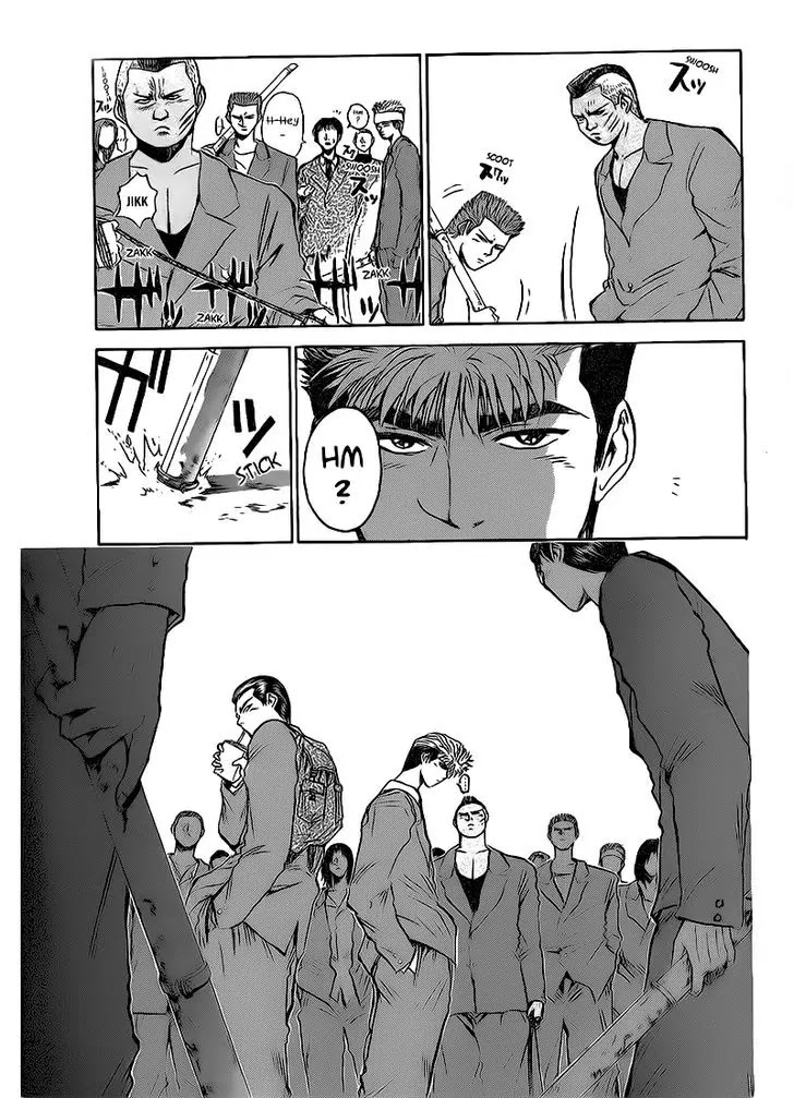 Shounan Junai Gumi Chapter 261 page 3 - Chapter 261: Mission Impossible