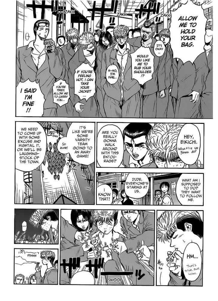 Shounan Junai Gumi Chapter 261 page 7 - Chapter 261: Mission Impossible