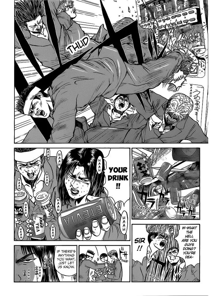 Shounan Junai Gumi Chapter 261 page 9 - Chapter 261: Mission Impossible