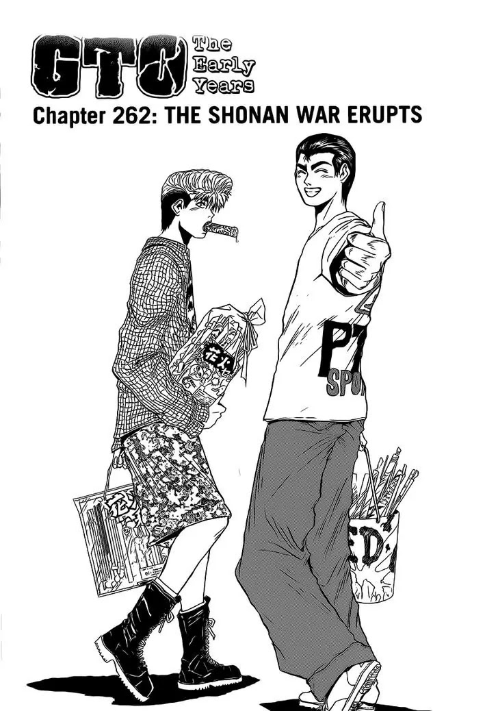 Shounan Junai Gumi Chapter 262 page 1 - Chapter 262: The Shonan War Erupts