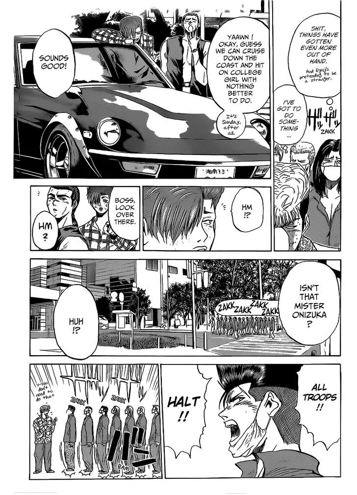 Shounan Junai Gumi Chapter 262 page 11 - Chapter 262: The Shonan War Erupts