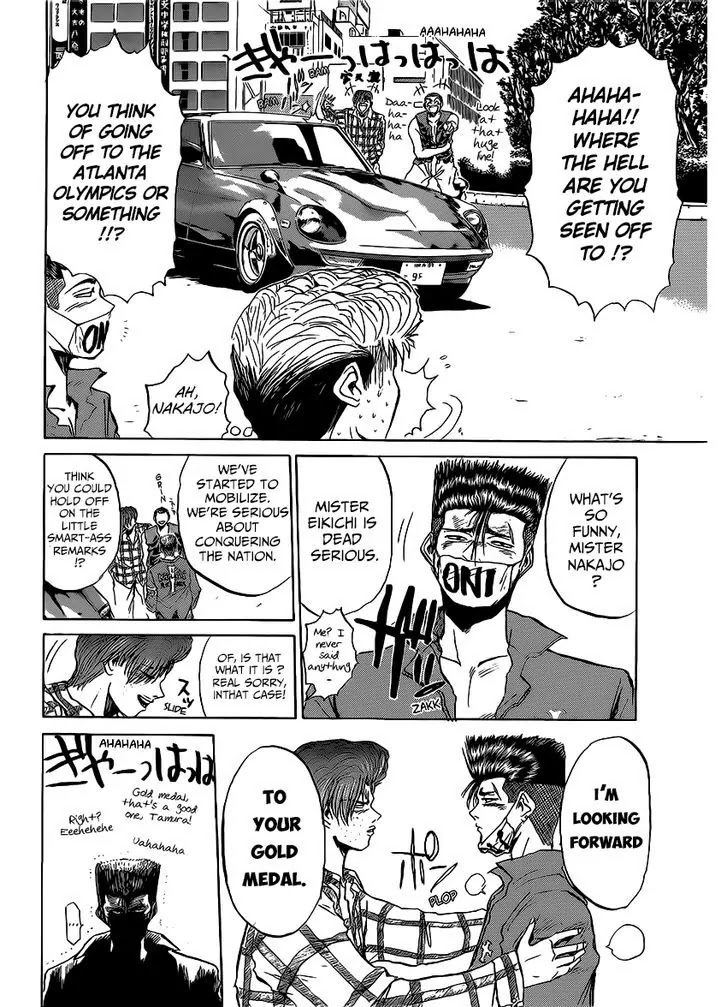 Shounan Junai Gumi Chapter 262 page 12 - Chapter 262: The Shonan War Erupts