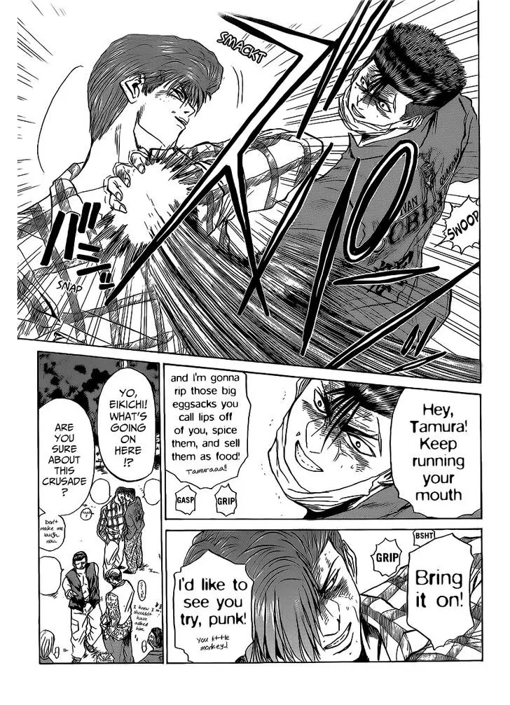 Shounan Junai Gumi Chapter 262 page 13 - Chapter 262: The Shonan War Erupts