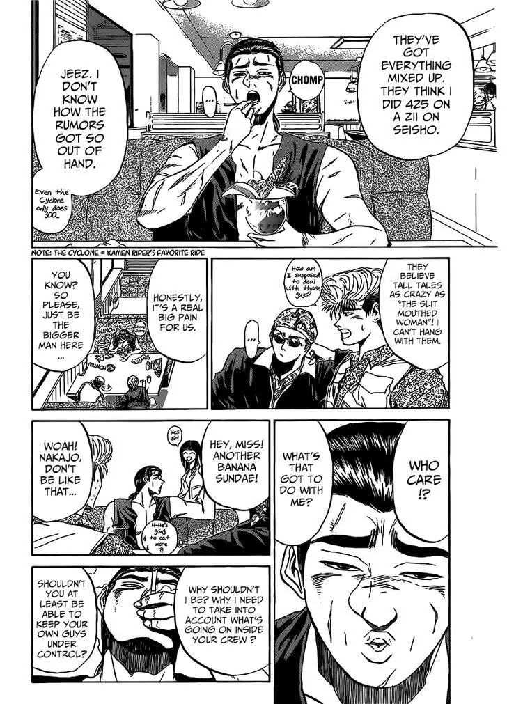 Shounan Junai Gumi Chapter 262 page 16 - Chapter 262: The Shonan War Erupts