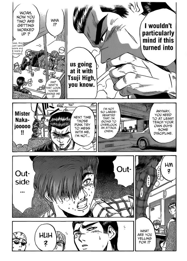 Shounan Junai Gumi Chapter 262 page 17 - Chapter 262: The Shonan War Erupts