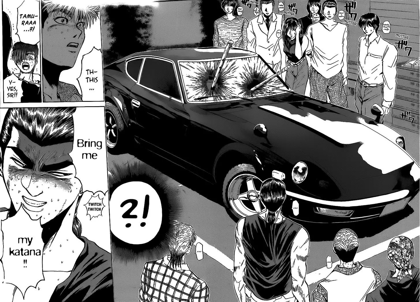 Shounan Junai Gumi Chapter 262 page 18 - Chapter 262: The Shonan War Erupts