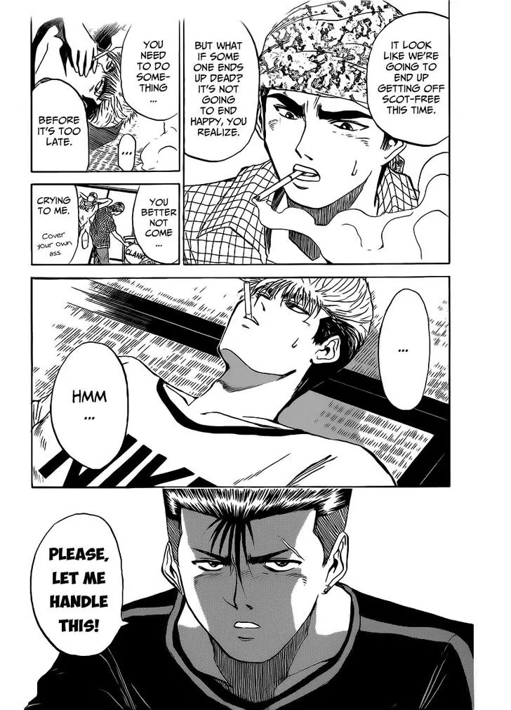Shounan Junai Gumi Chapter 262 page 3 - Chapter 262: The Shonan War Erupts