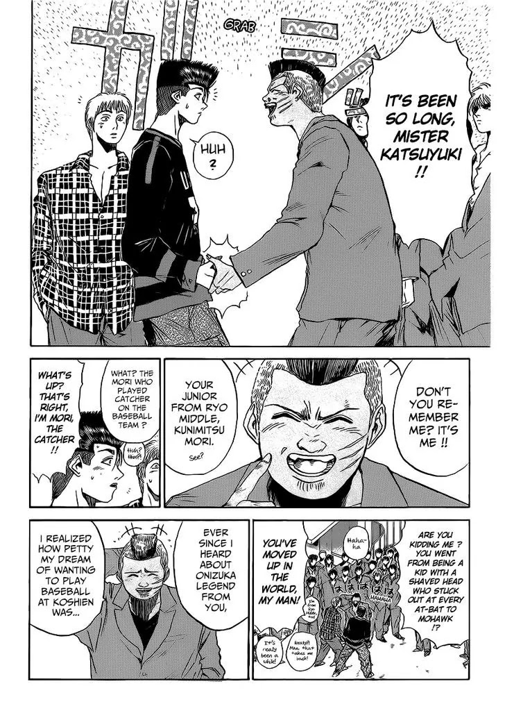 Shounan Junai Gumi Chapter 262 page 6 - Chapter 262: The Shonan War Erupts