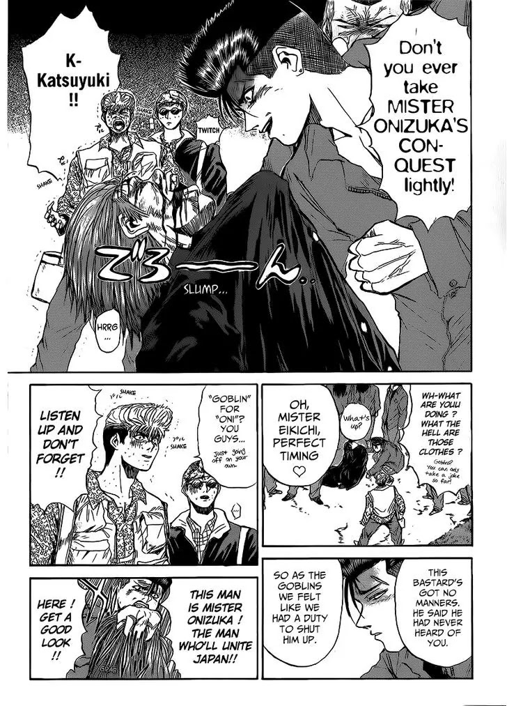 Shounan Junai Gumi Chapter 262 page 9 - Chapter 262: The Shonan War Erupts
