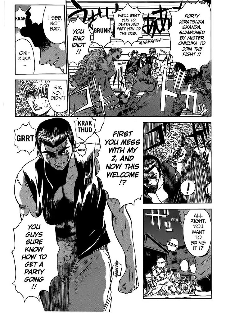 Shounan Junai Gumi Chapter 263 page 10 - Chapter 263: A New Legend?!