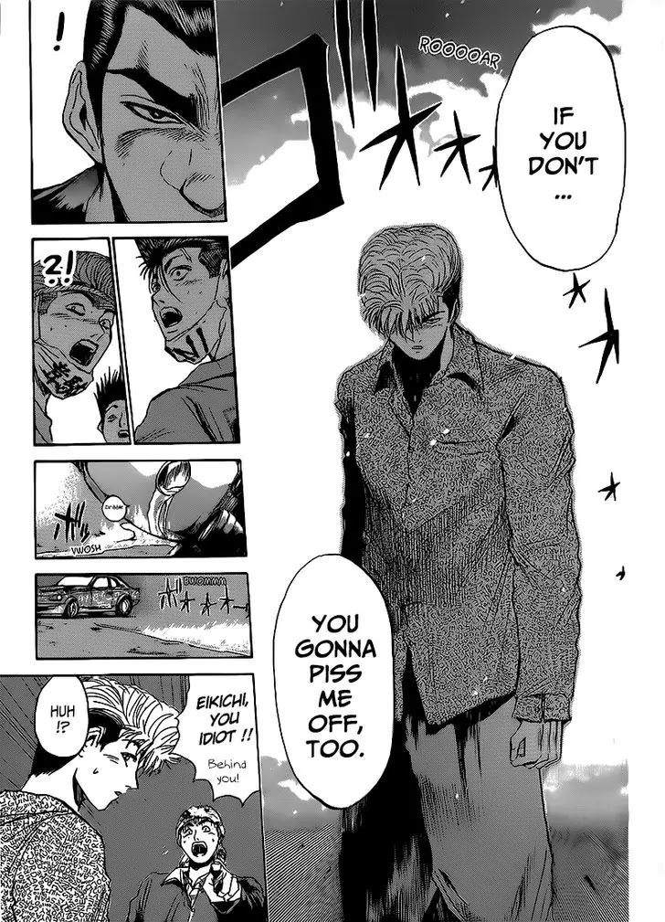 Shounan Junai Gumi Chapter 263 page 13 - Chapter 263: A New Legend?!