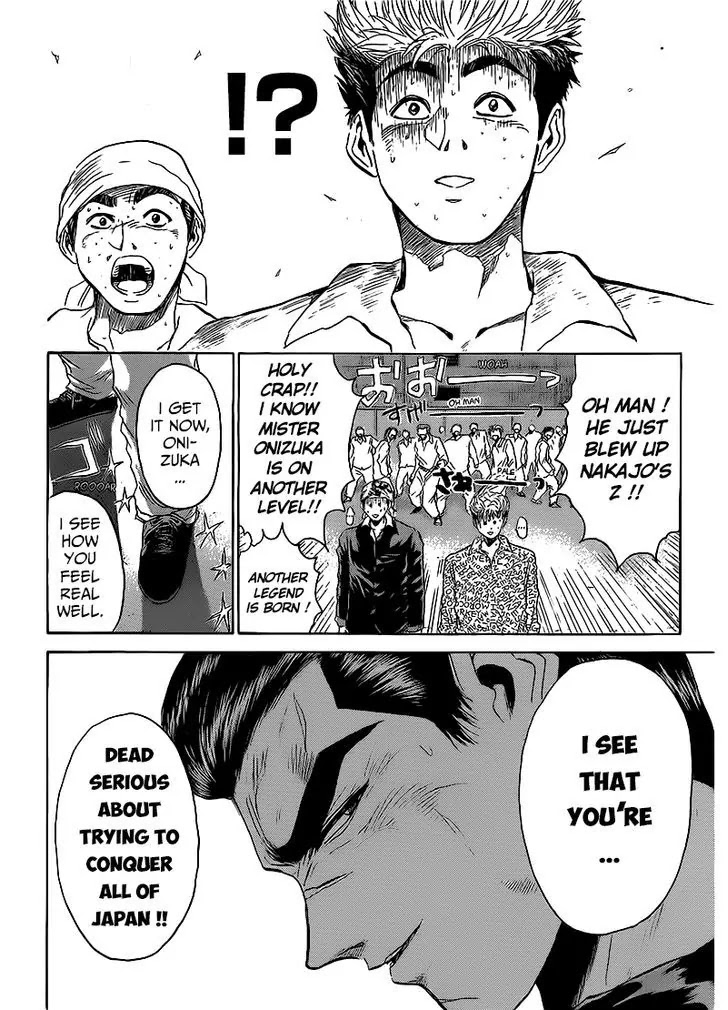 Shounan Junai Gumi Chapter 263 page 15 - Chapter 263: A New Legend?!