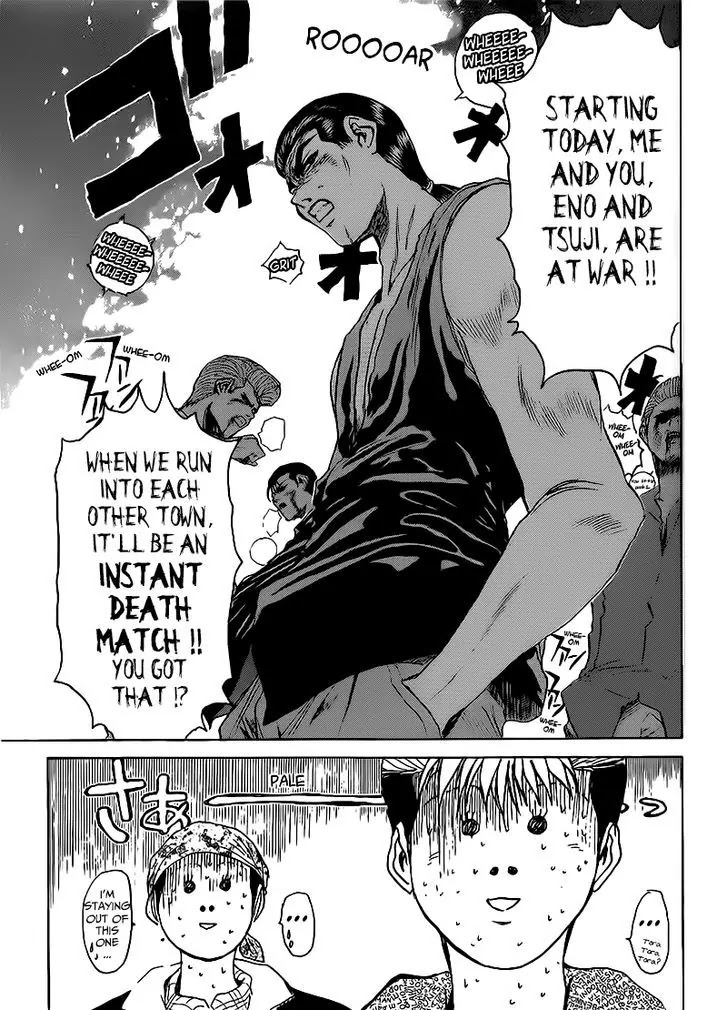 Shounan Junai Gumi Chapter 263 page 16 - Chapter 263: A New Legend?!