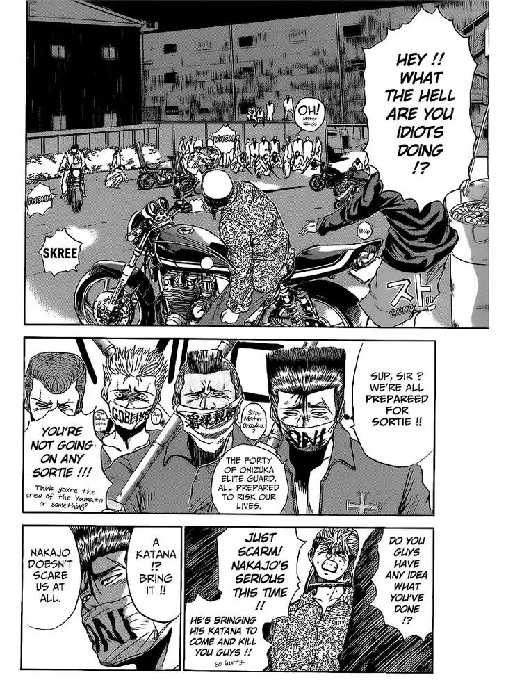 Shounan Junai Gumi Chapter 263 page 3 - Chapter 263: A New Legend?!